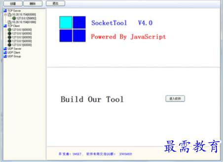 1701350441371393.png image.png