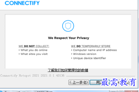 1701350584409530.png image.png