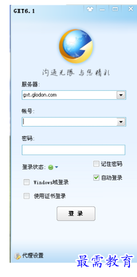 1701351165824309.png image.png