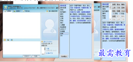 1701351781228930.png image.png