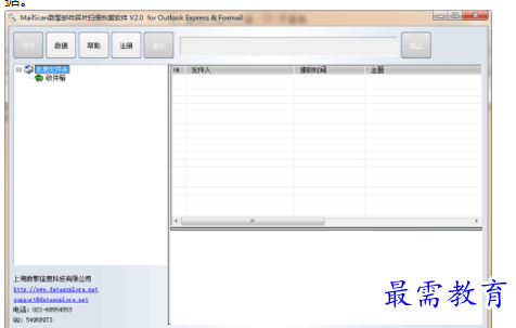 1701353229117418.png image.png