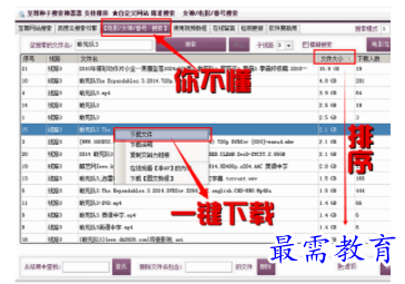 1701354199966610.png image.png
