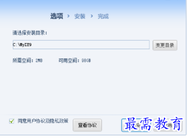 1701354577759413.png image.png