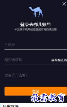 1701354591199794.png image.png