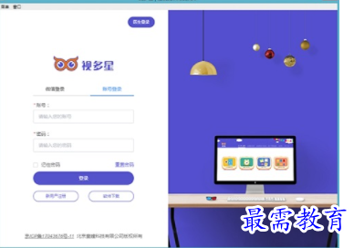1701354618448846.png image.png