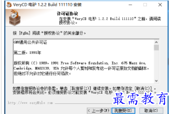 1701354675689143.png image.png