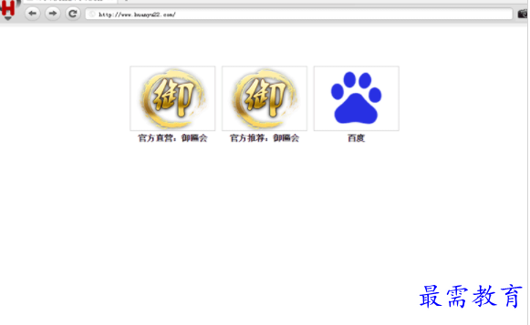 1701354851440925.png image.png