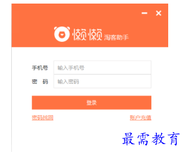 1701355080306991.png image.png