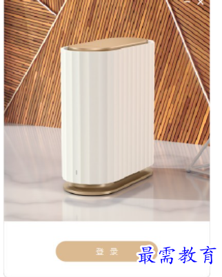 1701355302141908.png image.png