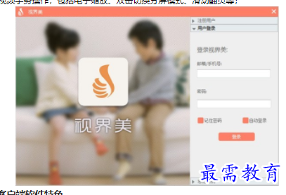 1701355451426877.png image.png
