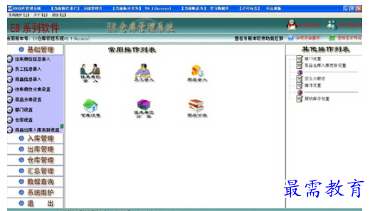 1701411053473109.png image.png