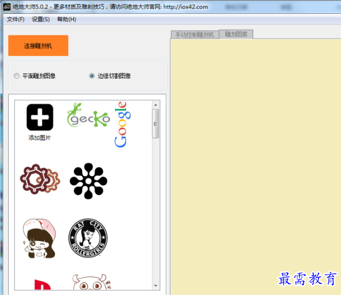 1701411831590491.png image.png