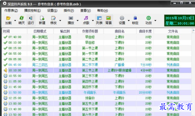 1701412237345715.png image.png