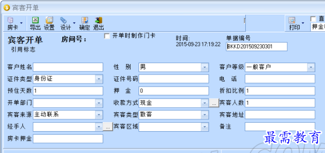 1701412980771873.png image.png