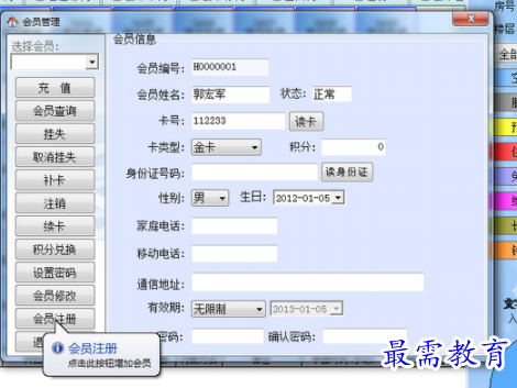 1701413052540056.png image.png