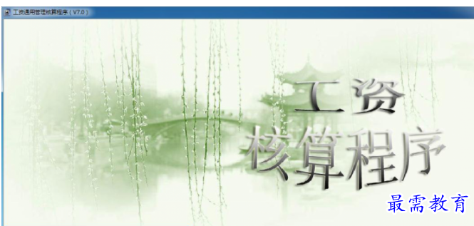1701413800826143.png image.png