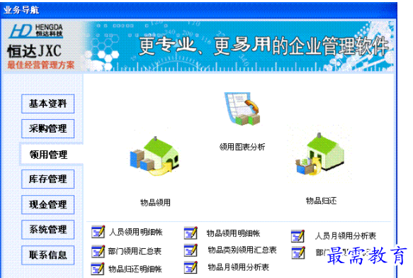 1701413921301694.png image.png