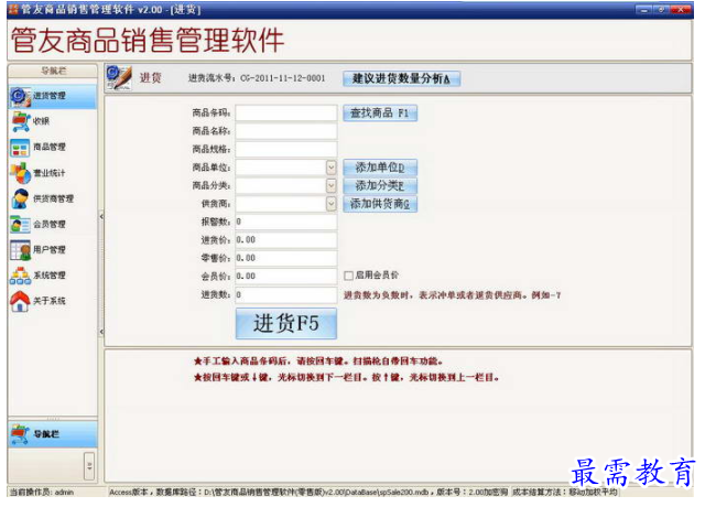 1701414030628821.png image.png