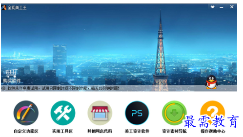 1701414233894443.png image.png