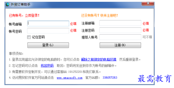 1701414689190455.png image.png