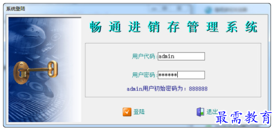 1701415221919393.png image.png