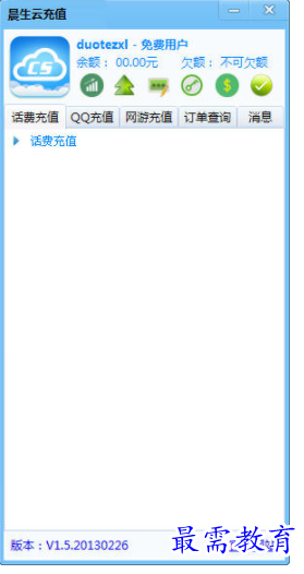 1701415440626564.png image.png