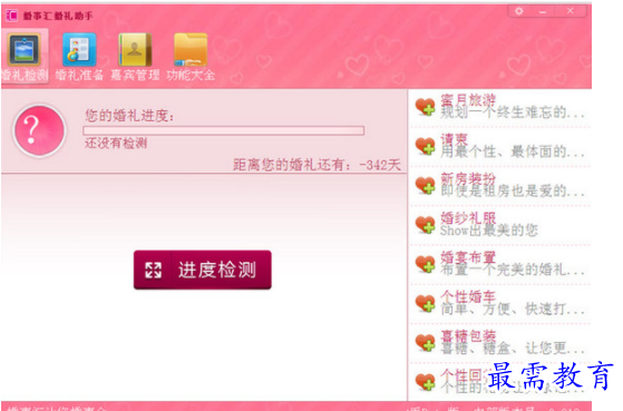 1701415622281450.png image.png