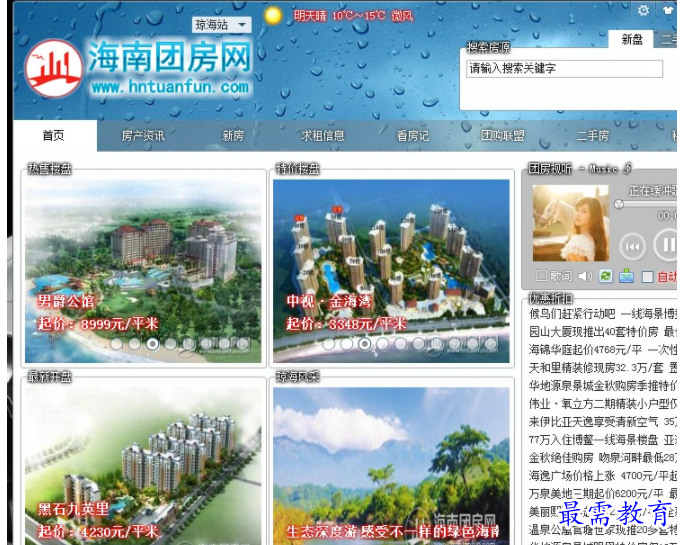 1701415731124643.png image.png