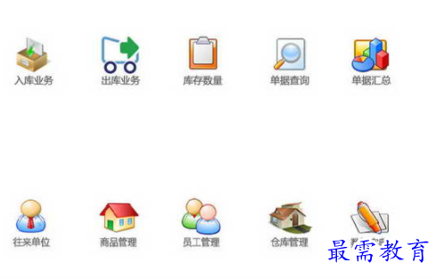 1701416187590814.png image.png