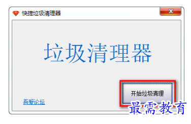 1701416199739565.png image.png