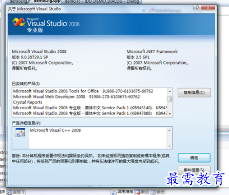 1701416300378754.png image.png