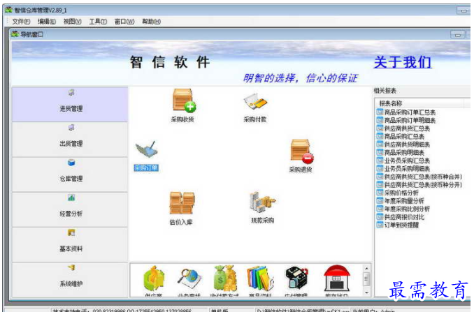1701416429230139.png image.png