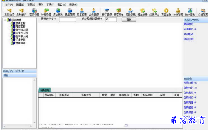 1701416441652115.png image.png
