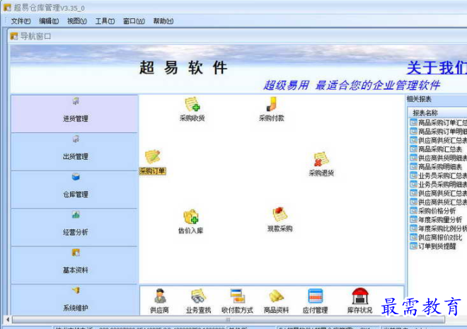 1701416454155499.png image.png