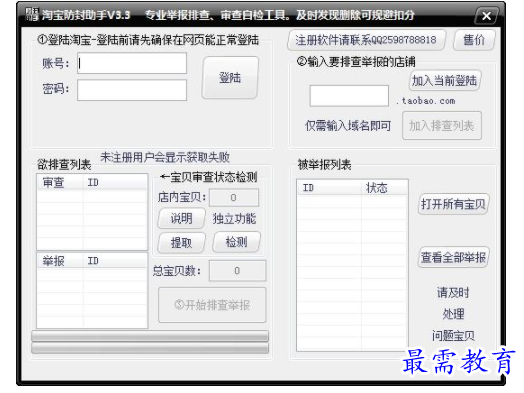 1701417060973607.png image.png