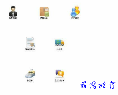 1701417116346668.png image.png