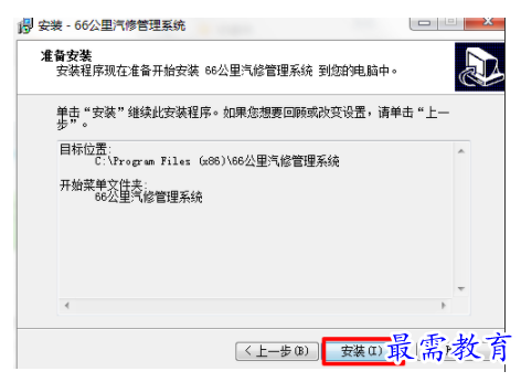 1701417172358580.png image.png