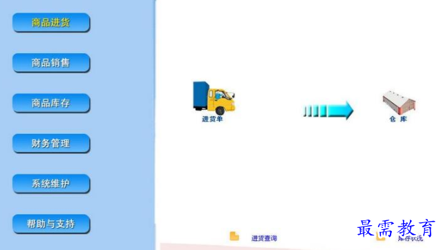 1701417188512118.png image.png