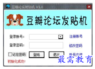 1701417677618922.png image.png