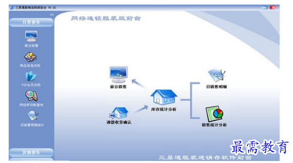 1701417885918079.png image.png