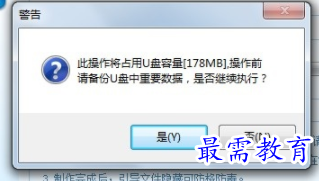 1701418031812732.png image.png