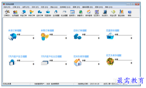 1701418184925836.png image.png