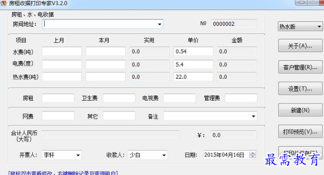 1701418558325746.png image.png