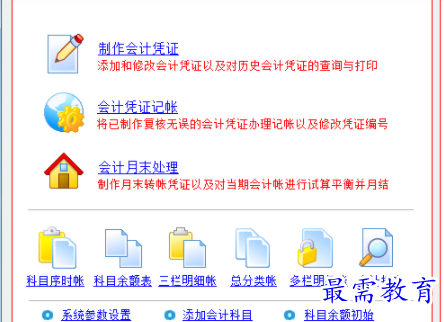 1701420509627129.png image.png