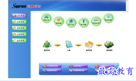 1701420789260892.png image.png