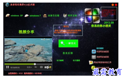 1701501273895980.png image.png