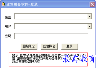 1701502996782651.png image.png