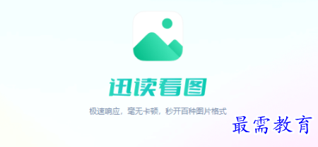 1701503930414234.png image.png