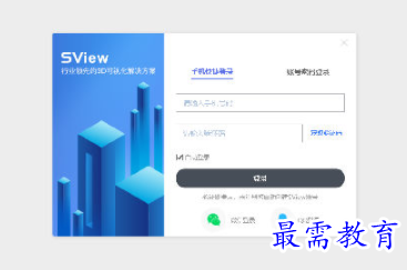 1701504120205351.png image.png