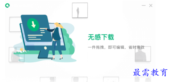 1701504807137473.png image.png